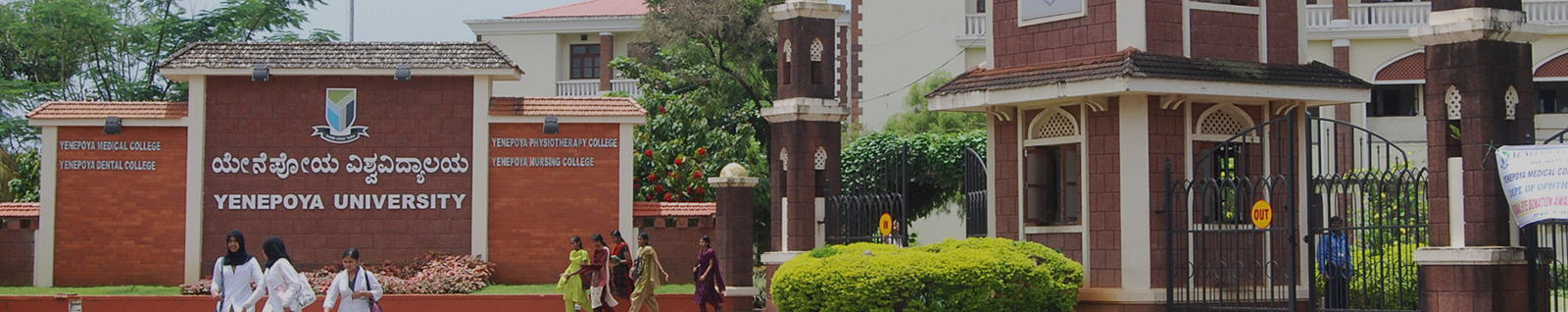 Yenepoya (deemed-to-be-university) Mangalore